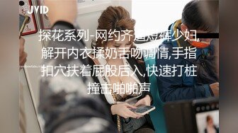 与热恋男友通话全程外音被操申请自拍达人