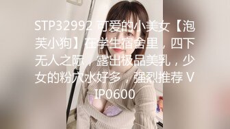 STP14308 国产TS系列性感美涵和姐妹一起前后夹击胖土豪 被操到高潮射了姐妹一脸的牛奶