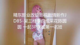 ⁎⁺˳✧˚❤️⁎⁺70后美妈妈 ·不惧时光优雅到老：每天最幸福的时光就是和儿子SEX，性爱交欢！