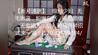   澡堂子内部员工偷拍来了一大群美女少妇洗澡泡汤