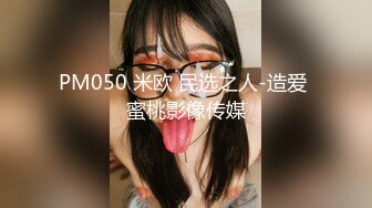 04年戴眼镜萌少女，露脸吃鸡，‘我觉得你跟他们不一样’，哪里不一样啦，‘你比他们长，哈哈’，吞咽精液，猛！