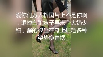 第一次自拍后入老婆大屁股