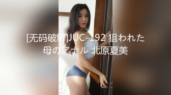 ✿反差骚学妹✿清纯小仙女〖ssrpeach〗清纯女大学生在沙发上被坏哥哥进入身体了，超诱人饱满隆起白虎稚嫩小穴