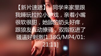 (蜜桃傳媒)(pmtc-018)(20230215)音樂愛情故事 愛不由我-米歐