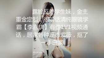 其他传媒KM-009素人女優專訪實錄