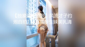  一女三男淫荡骚女4P大战被随意玩弄，边骑乘边交老公的JB喜欢吗，一个操完再换下一个