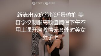 小情侶愛愛 女友身材不錯 大奶子 白虎鮑魚 年輕就是好 體力好 操逼姿勢也多