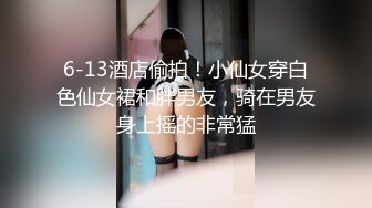 猫爪传媒 MMZ-056 《人妻被催眠中出》艳丽女神 赵一曼