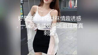 10/17最新 阿姨很忙带纹身骚女儿群P小哥伺候舔大鸡巴VIP1196