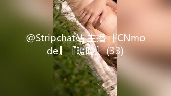 【七天极品探花】大胸白虎妹，极品美乳，温柔如水性格好，连干两炮激情四射