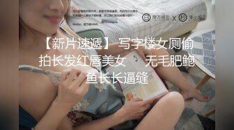 168CM大长腿 69姿势舔逼 翘起屁股猛操 妹子多被操疼了