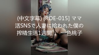 宝马女科员之 贪污书记的女儿最终被我拿下！这是人民群众与我共同的胜利！