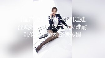  大奶美女 被大肉棒无套输出 拔枪射了一屁屁