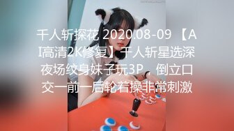  健身女友 老公我爱你 每次都这样 女友嫩穴特別紧 操了几分钟就内射了