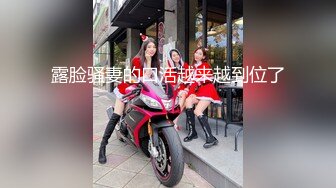 [2DF2] 极品学院派兼职外围女穿着情趣内衣和高端嫖客无套啪啪[BT种子]