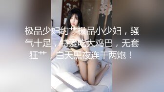 《家庭摄像头破解》偷窥不同类型的夫妻过怎样的性生活 (3)