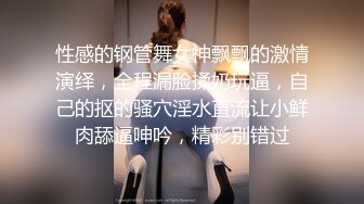 【自整理】OnlyFans——Greybeauty 在闺蜜家的厨房和她老公做爱  最新付费视频【535V】  (167)