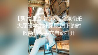 ❤️❤️两个超嫩小萝莉 双女自慰 两女争吃一个鸡鸡 叠罗汉被大屌轮流狂操~无套内射中出~！ (1)