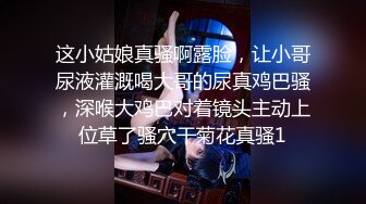 黑衣牛仔裤妹子啪啪蹲着口交后入按着腿大力抽插猛操