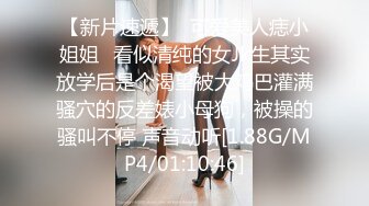 星空無限傳媒 XKTC001 舔狗的反轉人生又肏到初戀女友 李丹彤 小騷貨又濕又滑 超頻抽射顫攣高潮