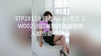 【AI换脸视频】林志玲 女教师教室内上演AV大片