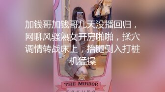 【新片速遞 】  美女给你足交怎么样？ ❤️ 秀气的美足，脚丫子踩着你的命根子，舒服到你喷水！