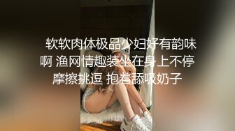 一天干3场 高颜值肉感十足骚女 大肥臀吊带黑丝  舔弄深喉大屌 爆操极品大屁股-