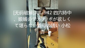 CB站 极品棒子美女dji_son【85V】 (51)