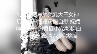 【2_2】黑屌体育生和他的固炮,做爱全程表情痞痞的,恨不得把逼操到烂,最后还帮固炮口爆鸡巴,把精液都给吃下去