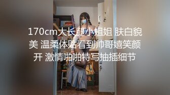 极品小娇妻让大哥在浴室抓着奶子抠逼到高潮尿尿给你看，口交大鸡巴好骚，激情上位让大哥压在沙发上暴力抽插[