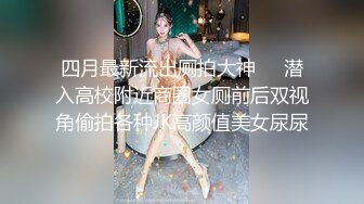 9月又一极品新人下海【花季种子】175CM高挑身材极品长腿模特 御姐！丝袜美足，声音很有御姐范！是个话痨，非常风骚 (2)