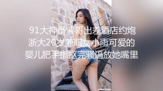 【小天娱乐】清纯校园长腿女神，大三学妹下海兼职，一顿输出妹子累瘫了，爽得终身难忘