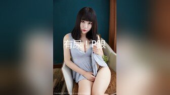 超有韵味的熟女老婆