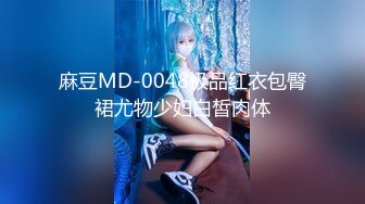 绳艺大师给熟女来个全套SM龟甲缚，奶子上还要贴个血滴子，狂虐这对极品大奶子【200V】 (51)