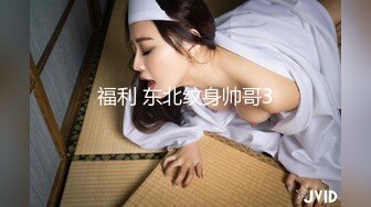 【AI巨星性体验】人工智能??让女神下海不是梦之神仙姐姐『刘亦菲』纯欲双马尾萝莉被大屌鬼父猛烈撞击 高清1080P原版