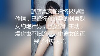 爆乳女神『吴梦梦』和女同事喝酒喝醉 带她回家跨上来主动骑乘 这当然要干死她吖