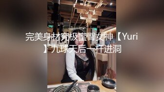 【极品性爱萝莉女友】我和骚母狗女友的日常性爱猛烈冲击萝莉女友美乳粉穴 高潮不断 完美露脸