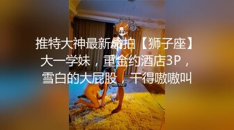 自收集抖音风裸舞反差婊合集第4季【1118V】 (11)