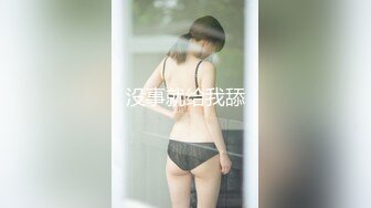 襄阳0710的小女友视频4