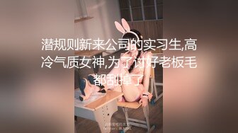 白虎妹妹 的无套插入，说还是无套容易高潮