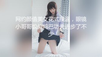 ❤️极致反差母狗❤️光鲜亮丽的清纯学妹 一边挨操一边被羞辱，极品大长腿肉丝足交，被操的像条母狗 极度淫骚