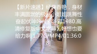  新人面罩骚女一女3男淫乱啪轮换着操，脱下内衣撩起裙子摸逼，后入抽插上位骑乘