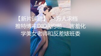 漂亮黑丝人妻 3洞全插舒服吗 舒服 叫骚一点 好像出血了 极品大奶老婆被两个单男双洞同插