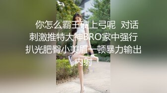 95你萌女友，一个字嫩得很