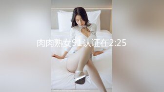 BJ慧智230813-4