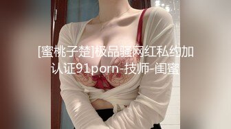 会所女技师全程露脸伺候大哥，伸进内裤给大哥撸鸡巴，搞硬了深喉口交毒龙，让大哥草小嘴，精彩不要错过