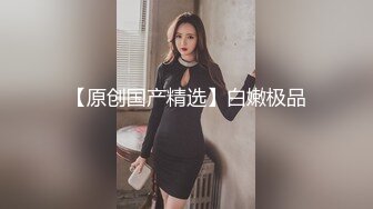 白皙美少女【迷奸小黄帽】下药迷奸！内裤竟然湿湿的，被操到内射 全程没啥反应