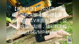 2023最新流出国内高级洗浴会所偷拍第5期 年关了,不少阳康美女都来洗澡了(2)