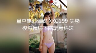 [亞洲無碼]08女友被按在酒店窗前暴操