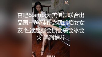 刚认识的风骚大奶轻熟女约到酒店啪啪